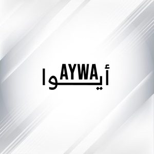 أيوا Aywa