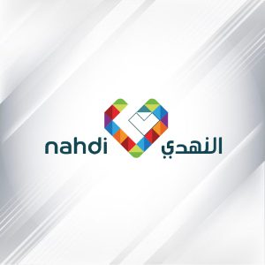 النهدي nahdi