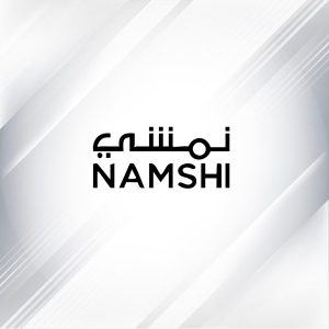 نمشي NAMSHI